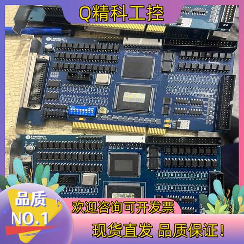 现货雷赛 DMC2410 V2.1运动控制卡原装还有