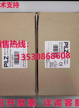 供应原装PILZ PSEN me5S NC-NC.NC-NC 1 开关 6L000018