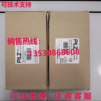 供应原装PILZ PSEN me5S NC-NC.NC-NC 1 开关 6L000018