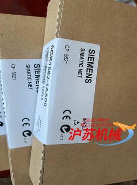 CP5621  6GK1561-1AA01