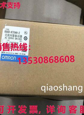 原装供应R88D-KT04H R88DKT04H 伺服驱动器