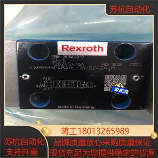 4WRPH6C4B40L 力士乐比例阀0811404039