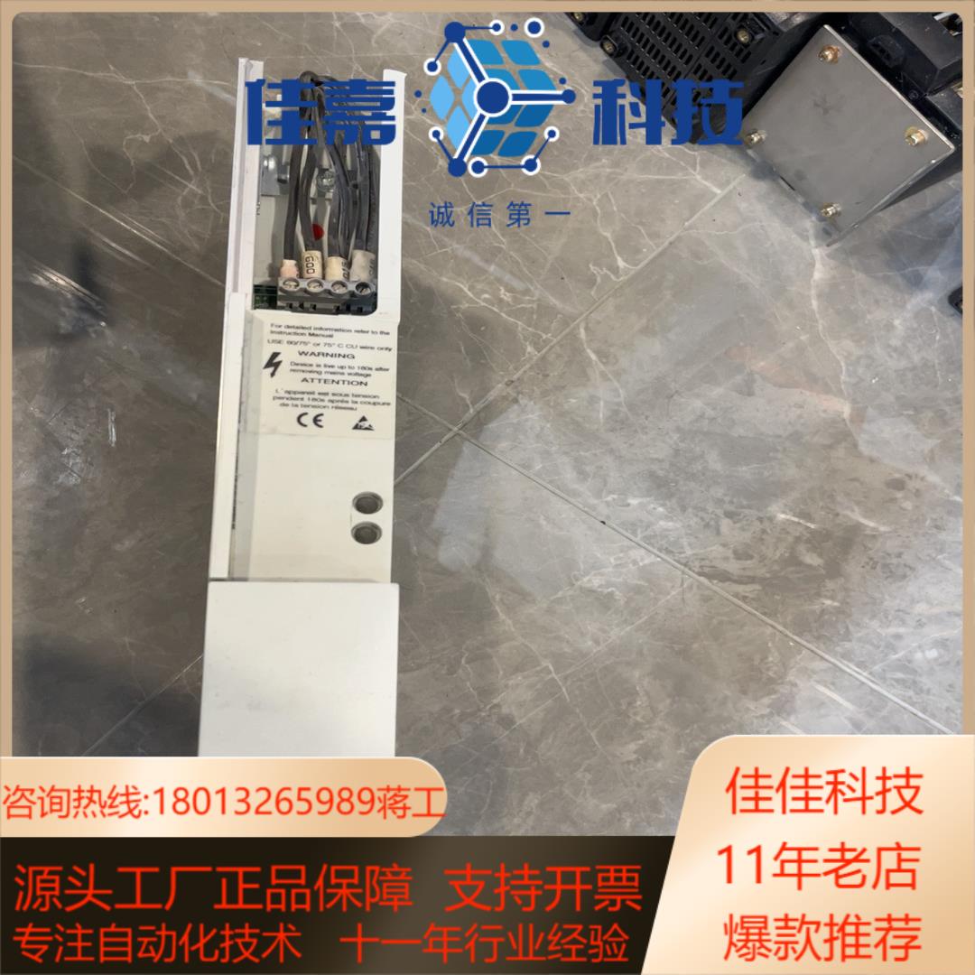 伦茨  变频器 EMB9352-E  功能完好 正