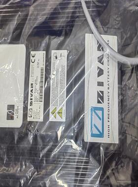 变桨充电器 G8XT00-全新原装