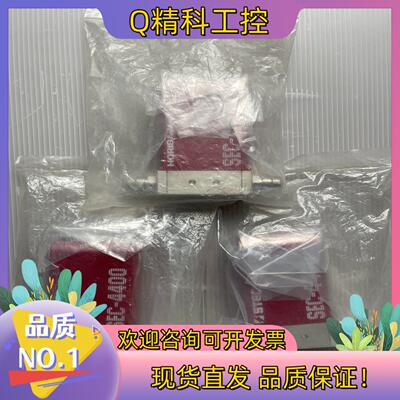 现货HORIBA计4400R计