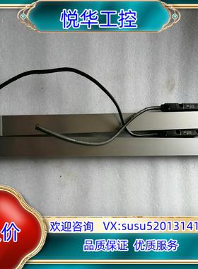 原装海德汉光栅尺LS406C  ML420MM议