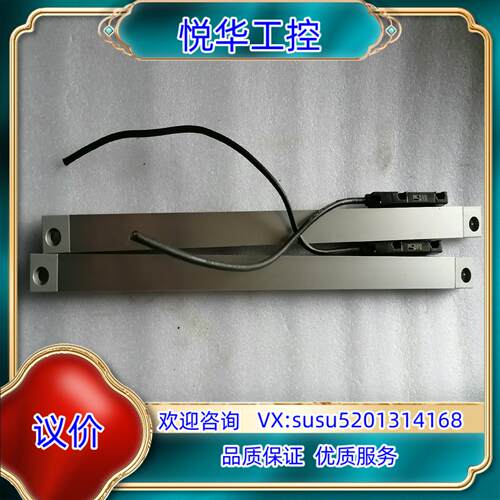 原装海德汉光栅尺LS406C  ML420MM议