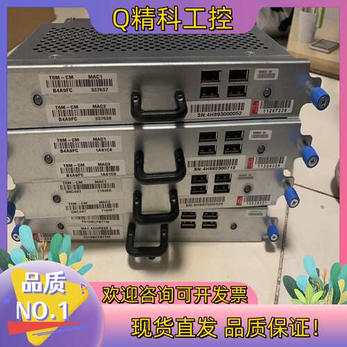 现货Microsoft corporation1716控制器X