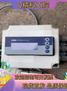 现货JUMO   DTRANS  CR 02    2FGE-1