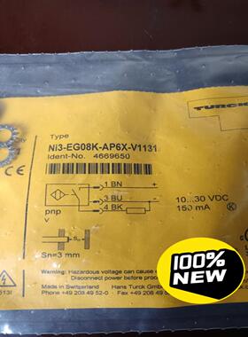 图尔克TURCK接近开关NI3-EG08K-AP6X-V11