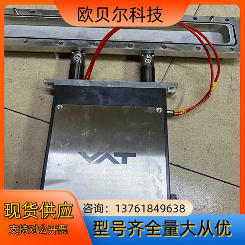 瑞士VAT真空气阀03108-MA24-00010015