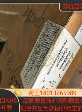 GE 卡件IC697CPX782-JD  IC697CPX9议价