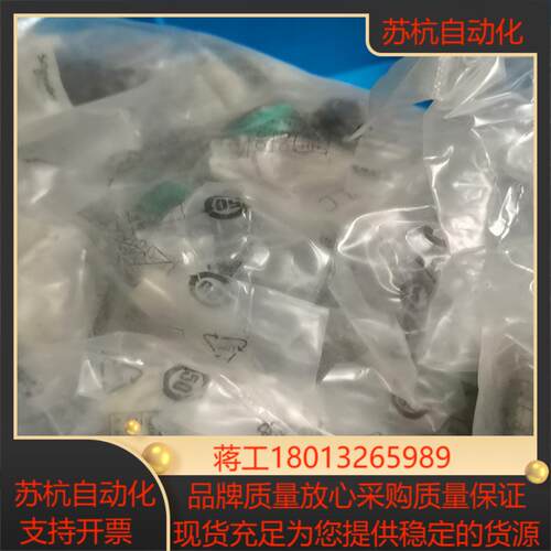 指示灯XB2系列 LED信号 开孔22mm XB2BV议价
