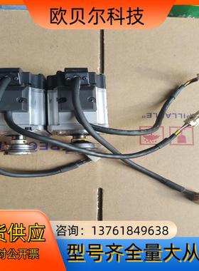 伺服电机MSMD022S3Q，0.2KW。成色，