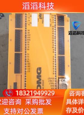 现货PiIZ皮尔兹安全继电器PNOZ 773111德国全新原