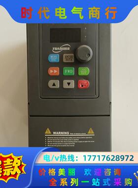 源信变频器 YX3000-2S0004G 0.4KW 220议价