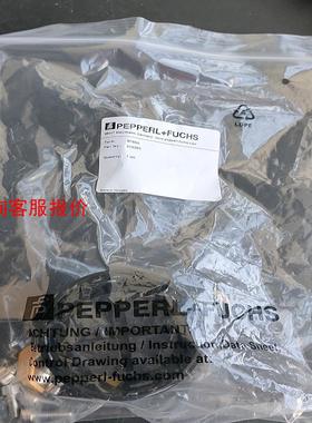 德国倍加福附件BT65A有5个 100/个包邮