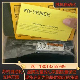 正品 KEYENCE基恩士GT2 H12全新原装