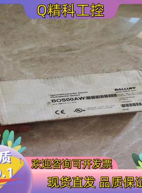 现货全新原装巴鲁夫BOS00AW