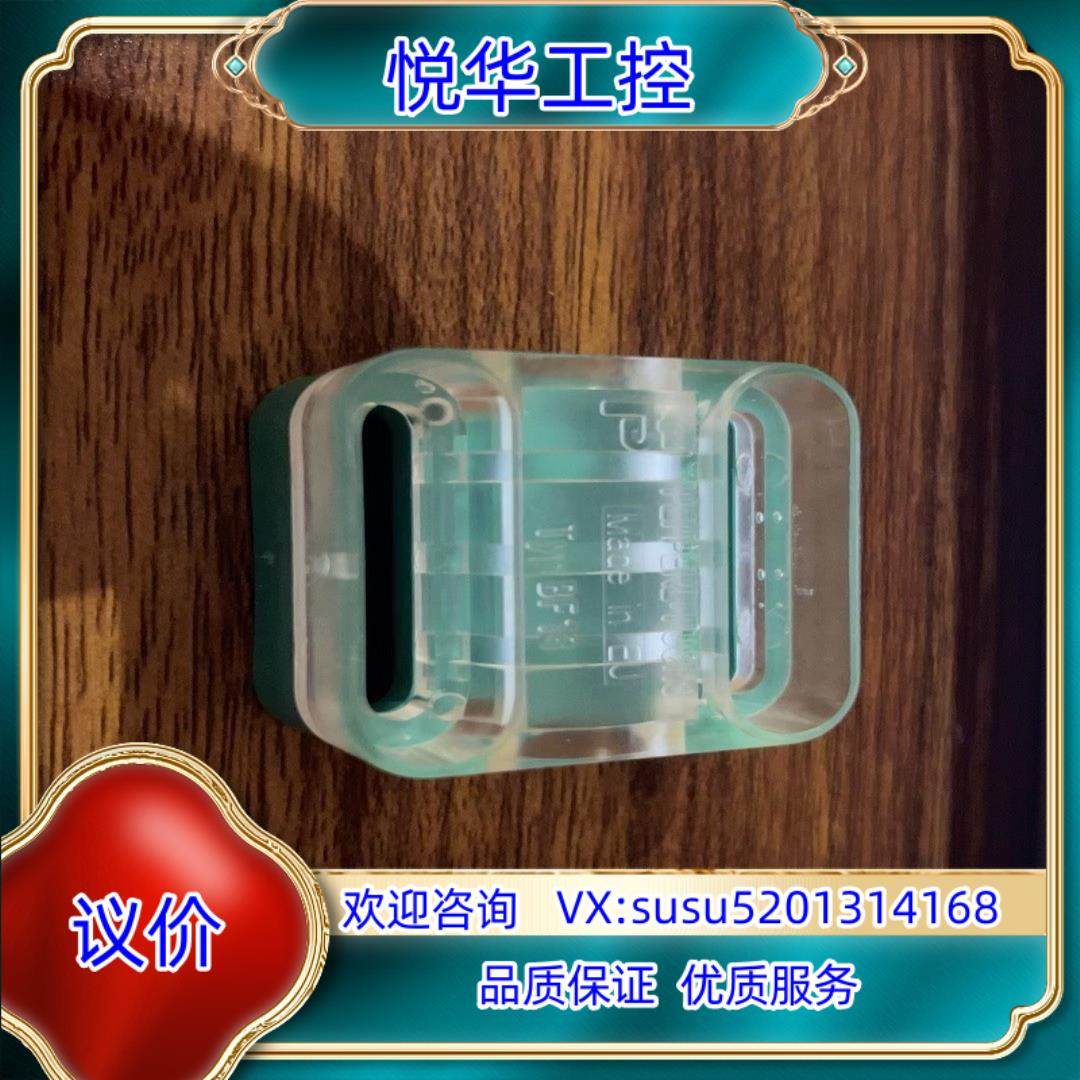 全新原装P+F倍加福TYP BF18传感器安装支架 正品 数议价