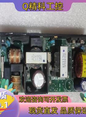 现货TDK·Lambda 开关电源ZWS100BAF-48