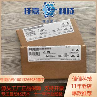 952 6ES7952 6ES7 1KL00 0AA0