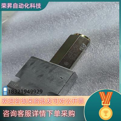 现货丹佛斯阀块插装阀CP200-1-B-0-A-C-275全新