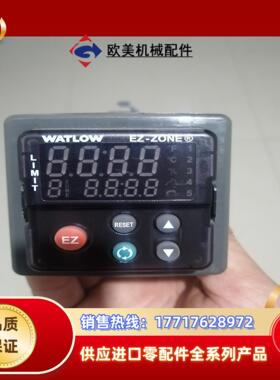 WATLOW。EZ-ZONE。瓦特隆温控器。PM6L2E议价