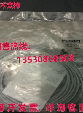 原装供应Festo SME-8M-DS-24V-K-7,5-OE 543876磁性开关FES