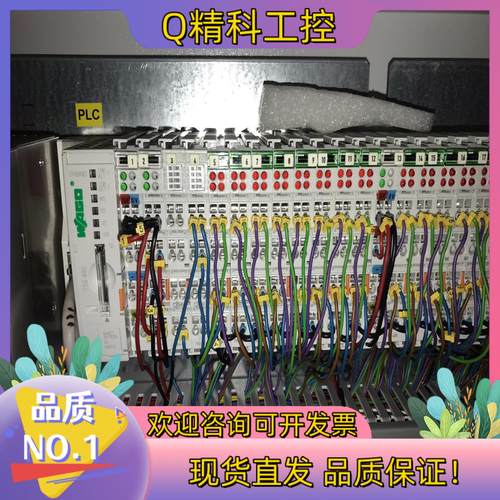 WACO Item no 750-653,/750-455