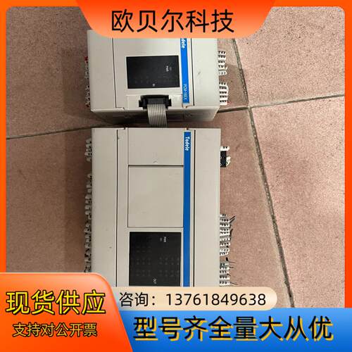 PC1M-30MR，  PCM-40EYR/ES 泰德奥Ta