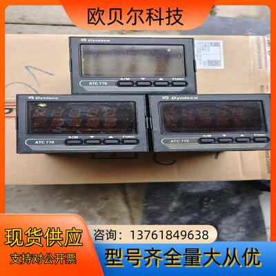 丹尼斯科DYnisco ATC770-0-2-3压力控制
