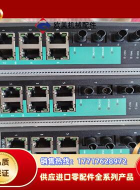 MOXA摩莎EDS-408A-MM-ST  工业级以太网交换议价