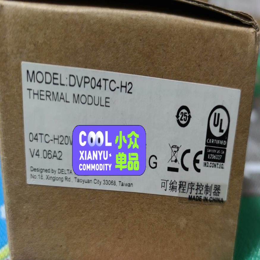 台达PLC扩展模块  DVP04TC-H2