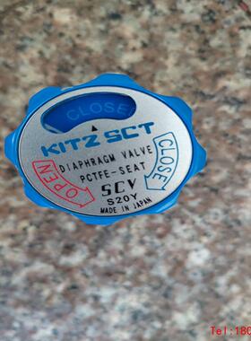 【非标价】拆机KITZ SCT北泽低压隔膜手阀，成色新！S20Y  1
