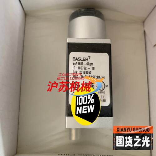 巴斯勒相机acA1600-60gm