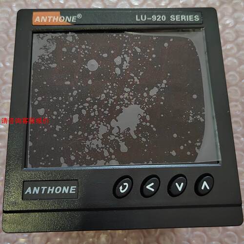 智能记忆型温控器 LU-926MAG1J8000 主控固态继