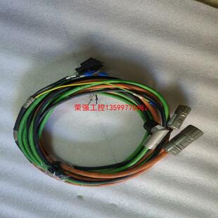 【荣强工控】西门子伺服编码器线,有懂行的私聊
