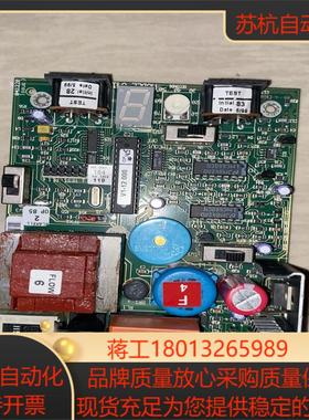 拆梯电源DANGER HIGH VOLTAGE MODEL