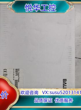 BIS01F5 巴鲁夫BIS V-6110-063-C102议价