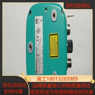 B23 R2000 OMD30M PF倍加福激光雷达