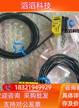 现货全新邦纳Q23SN6FPY光电传感器