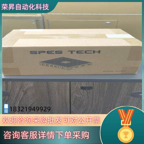 现货SPES TECH IPC微型计算机型号CIS-PJ1