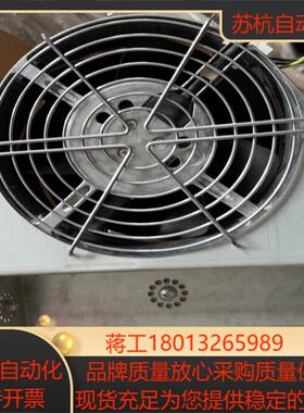 德国ebmpapst W2S130-AA03-71