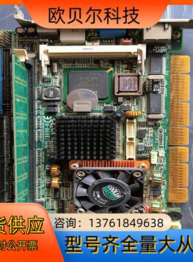 IB890-R  IB890-R