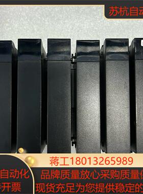 基恩士KV-7000C正常现货6个发货顺