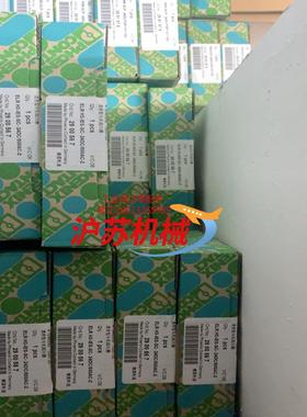 菲尼克斯启动器 2900567 2.4A