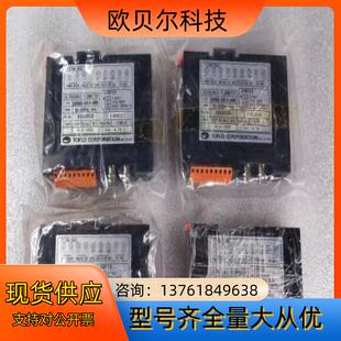 TOFLO G10 USF300D 超音波计