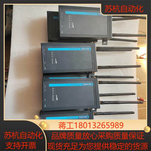 研华无线AP，EKI-6232GN  2.4G，有8个，具体