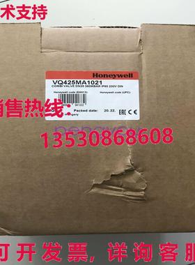 电磁阀 VQ425MA1021 VQ425MA1021库存现货